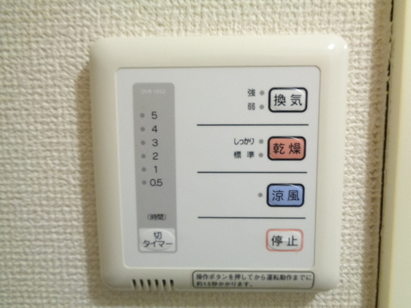 レオパレスコンフォール中野(その他)