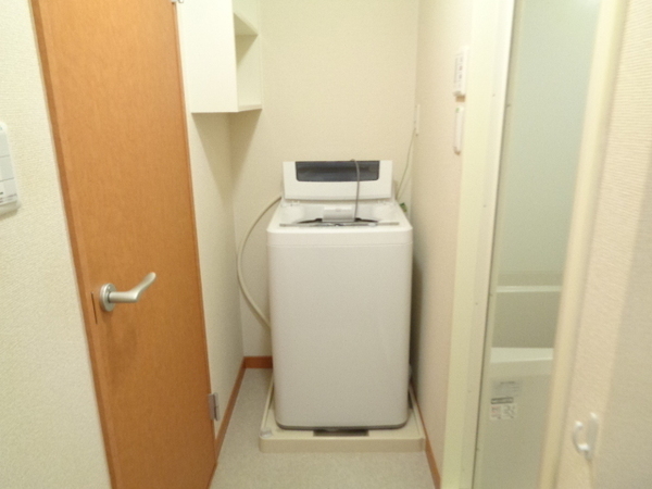 レオパレスコンフォール中野(洗面台・洗面所)