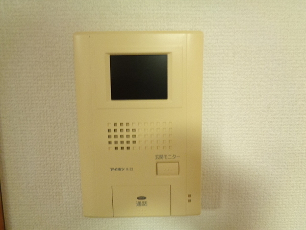 レオパレスコンフォール中野(その他設備)