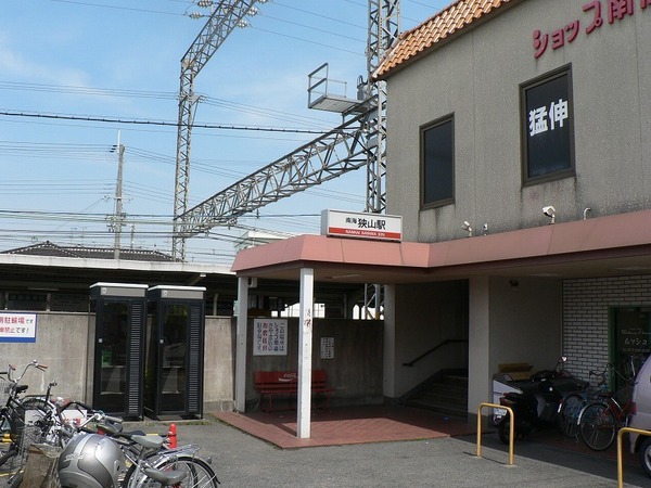 Contrail(狭山駅(南海高野線))