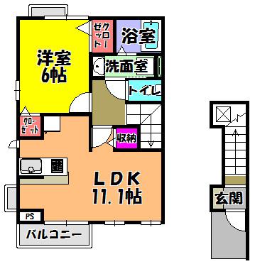 ファラオ藤沢台