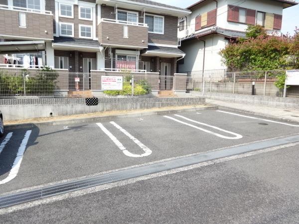 ファラオ藤沢台