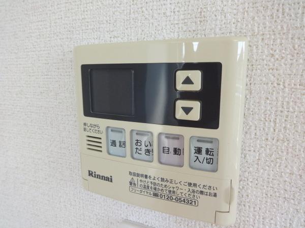 ファラオ藤沢台