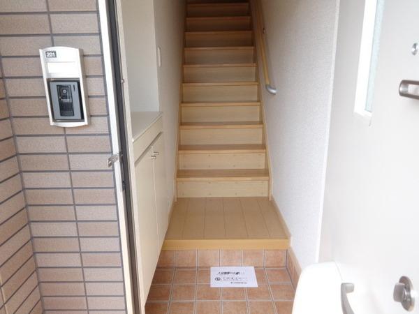 ファラオ藤沢台
