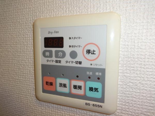 アムール福