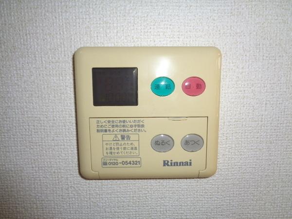 ステッラ３