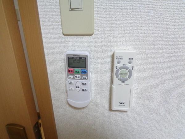 メゾン・コンフォート