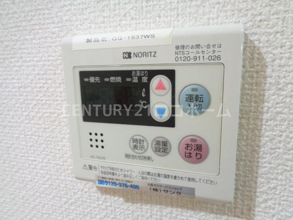 ラフォーレ金剛