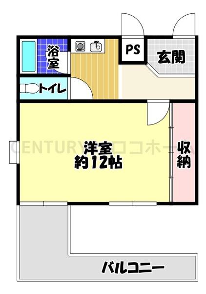 メゾンアルカディア金剛