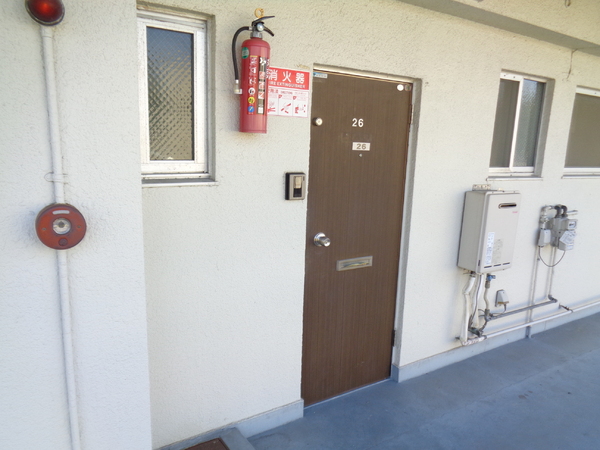 川端マンション
