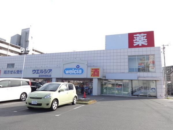 エルファミーレ富田林(ウエルシア富田林若松店)