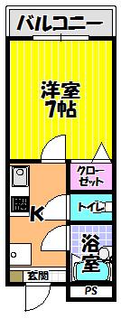 フェスタ千代田