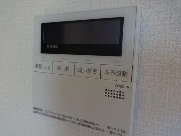 SUNRISE向陽台
