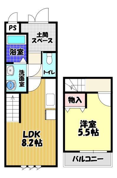 スリーハーブズ狭山１番館