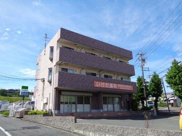 タカンド