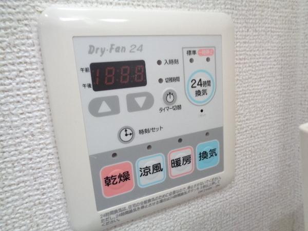 タカンド