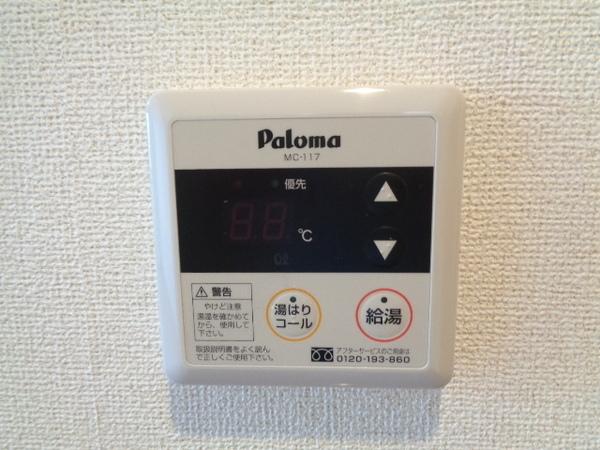 タカンド