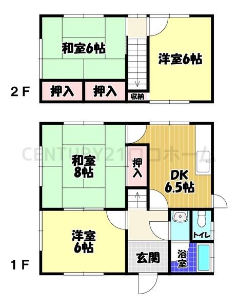 山手町５号物件