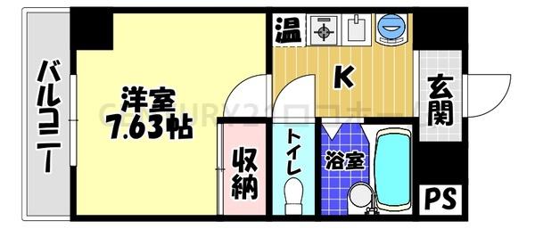 スタンドアップ古市