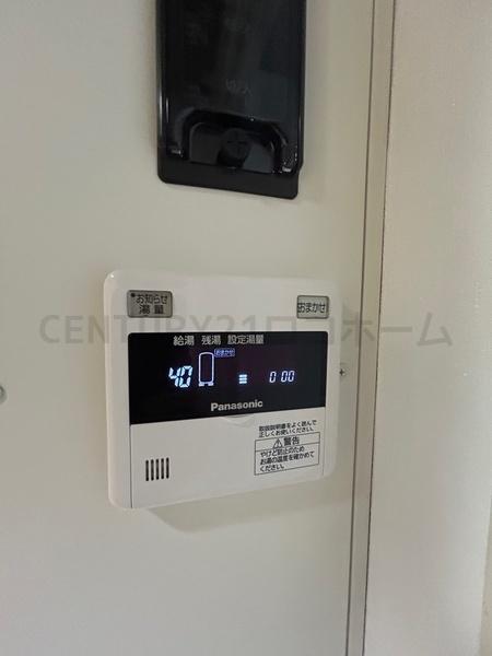 スタンドアップ古市