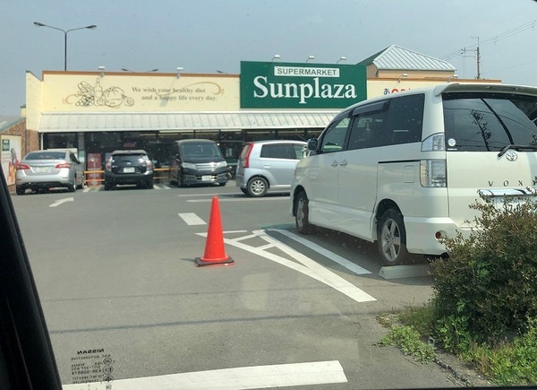 フジパレス富田林(サンプラザ山中田店)