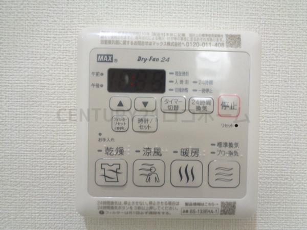 フジパレス富田林