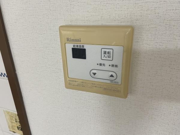 フリーディオ富田林