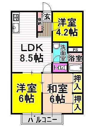 エステートピア楡