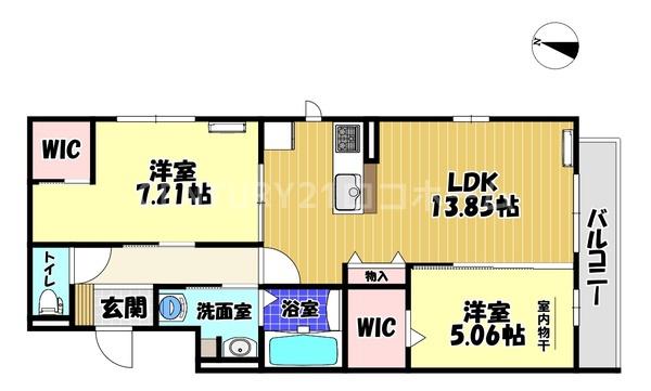 エヌ　プレミール