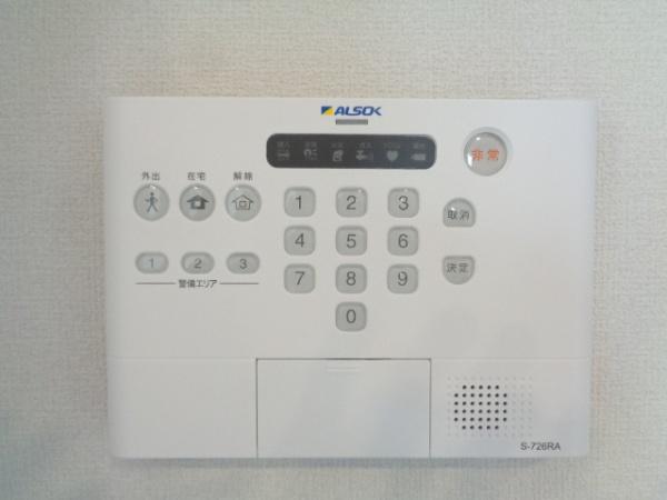 エヌ　プレミール