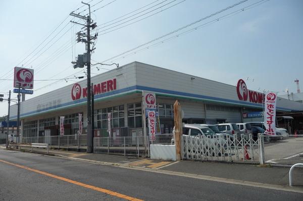 サンガーデン旭ヶ丘(コメリホームセンター富田林店)