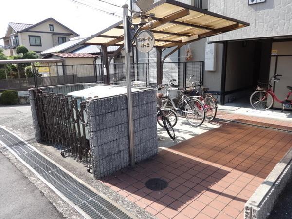 サンガーデン旭ヶ丘