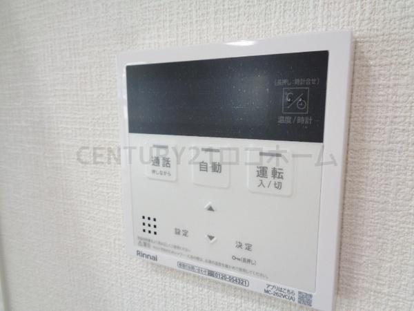 木戸２丁目　戸建貸家
