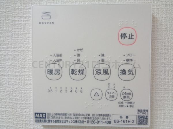 木戸２丁目　戸建貸家