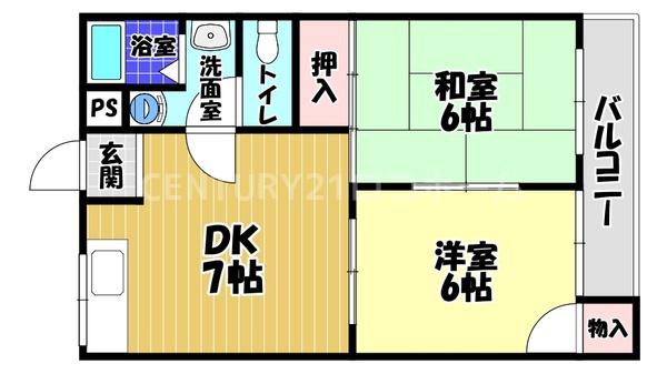 藤ハイツ