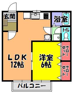 メゾンみやび
