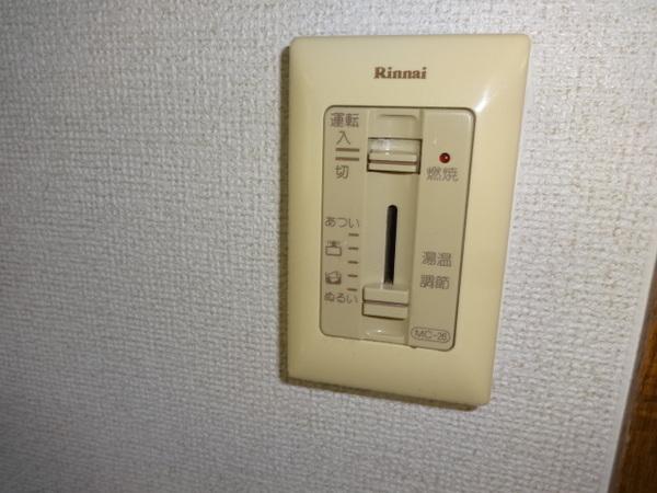 メゾンみやび