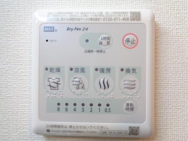 カーサＫＲＭ