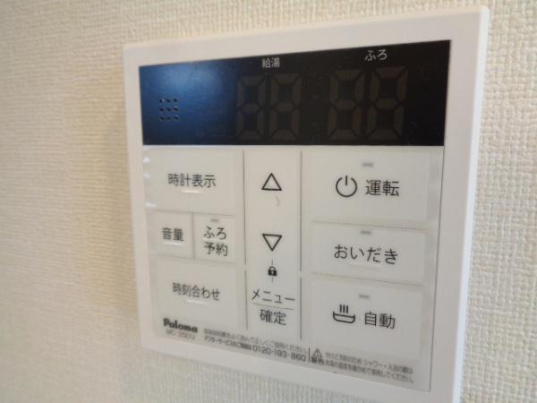 カーサＫＲＭ