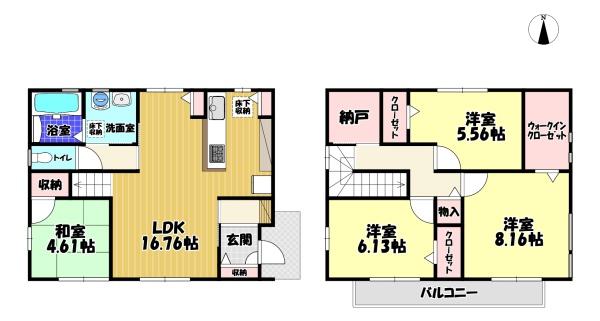 東野西戸建