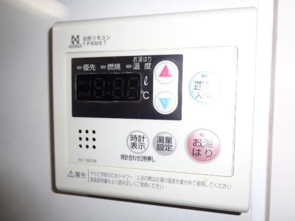 メゾンドール富田林
