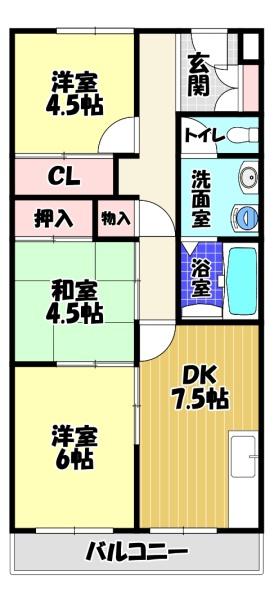 パックス楠