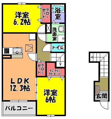 ダイアナヒル