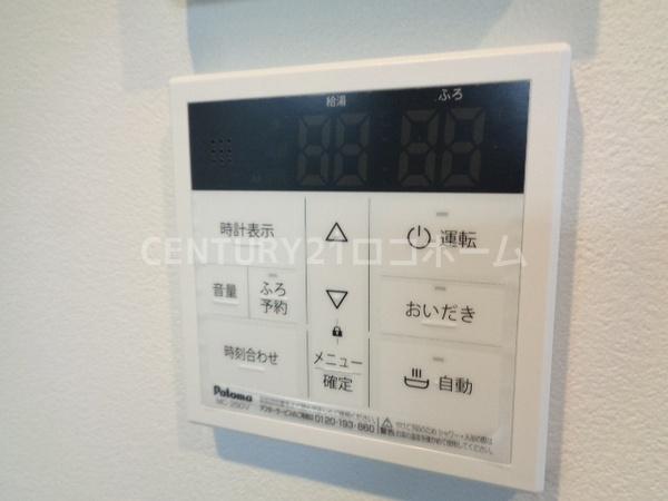 ステラウッド古市２