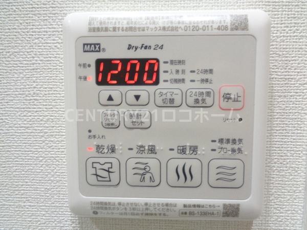 ポプラーレ狭山２