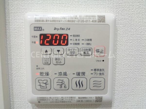 ポプラーレ狭山２