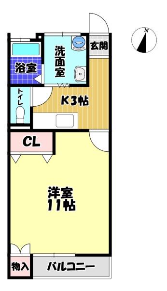 山本ハイツ