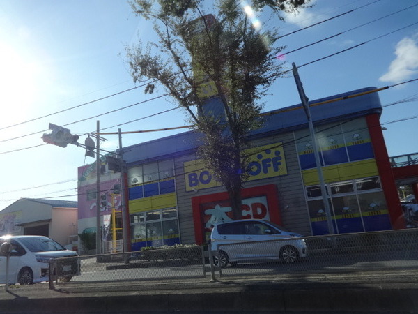 メゾンホワイト(ブックオフ河内長野寿店)