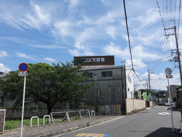メゾンホワイト(JA大阪南河内長野支店)
