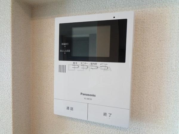 ShaMaison　Exceed　Asahi